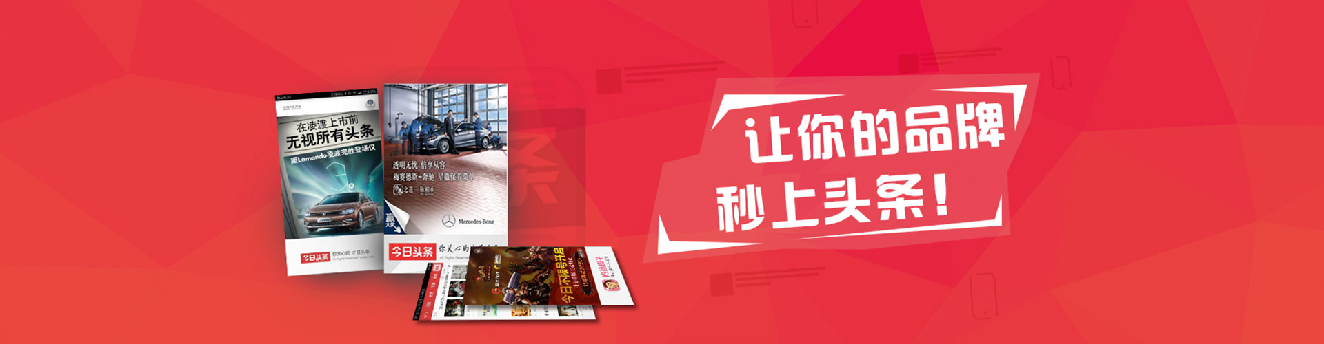 巴音郭楞sem代运营