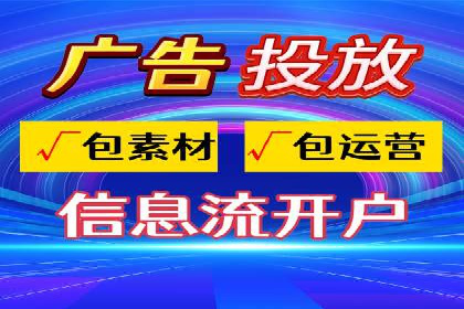 案例解析：SEM网络推广助力企业品牌建设