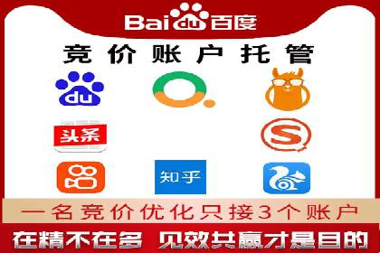 抖音信息流内容创作案例分析